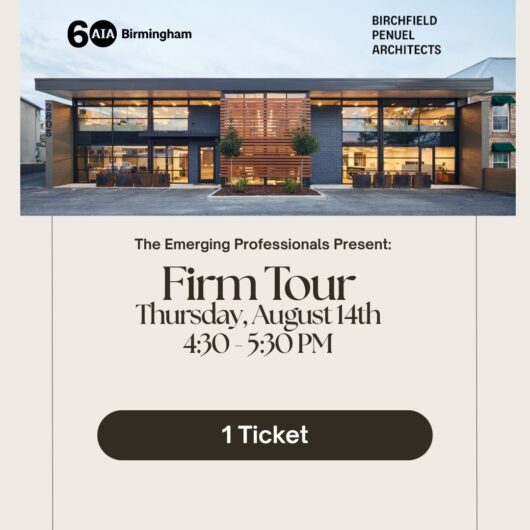Emerging Professionals Firm Tour Member Ticket