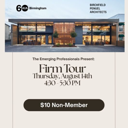 Emerging Professionals Firm Tour Non-Member